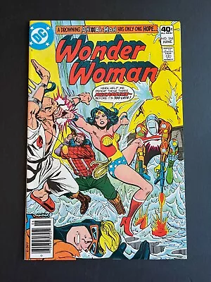 Buy Wonder Woman #268 - Battleground: France (DC, 1980) NM • 12.82£