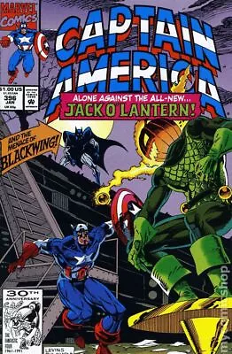 Buy Captain America #396 VG 1992 Stock Image Low Grade • 2.38£