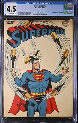 Buy Superman #47 CGC VG+ 4.5 Off White Lois Lane! The Toyman! Boring/Kaye Cover • 367.48£