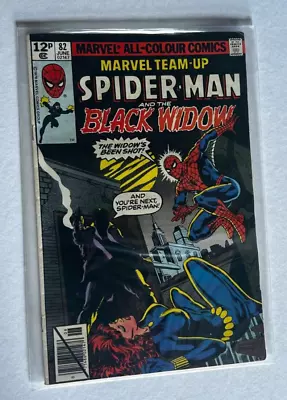 Buy Marvel Tales Comics Spider-Man 82 JUNE, 83 JULY, 84 AUG, 85 SEPT, 86 OCT - 1979 • 60£