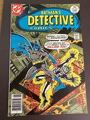Buy Batmans Detective Comics 470 June 1977 Dr Phosphorus SPA7034 • 27.60£