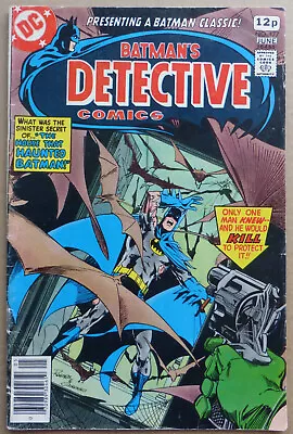 Buy Detective Comics #477,  The House That Haunted Batman! , Dc Comics 1978. • 5.50£