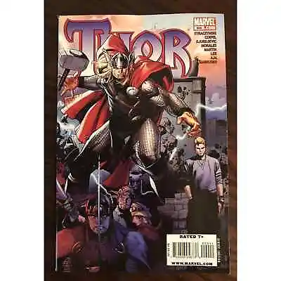 Buy Marvel Comics Lot - Thor 600, Iron Man 288 Foil Cover, Last Days Of Loki • 16.62£