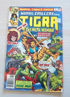 Buy Marvel Chillers  Featuring Tigra #5  Cat And Mouse  - Marvel - Low Grade - 1976 • 2.17£