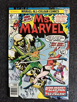 Buy Ms MARVEL #2 ***FABBY COLLECTION*** GRADE NM- • 59.99£
