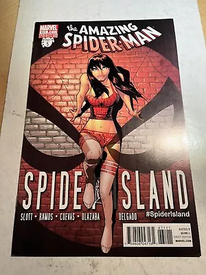 Buy AMAZING SPIDER-MAN #671 - Humberto  Ramos Mary Jane Cover 2011 Marvel Comics • 11.98£