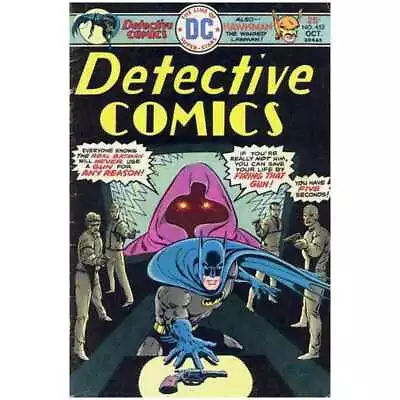 Buy Detective Comics (1937 Series) #452 In Fine + Condition. DC Comics [z| • 14.40£