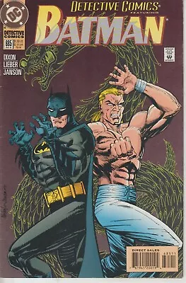 Buy Dc Comics Detective Comics #685 1st Print F • 2.25£
