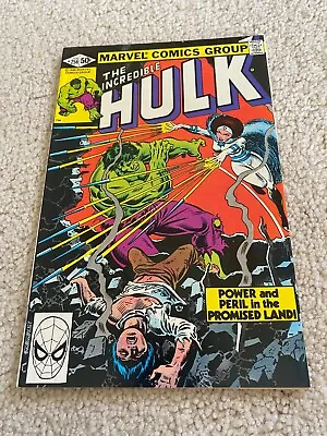 Buy Incredible Hulk  256  NM  9.4  High Grade  1st Sabra  Doc Samson  General Ross • 44.31£