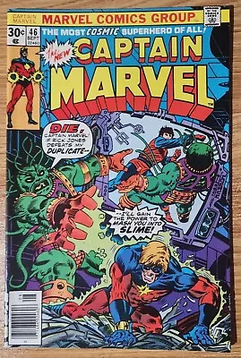 Buy Captain Marvel #46 Sept 1976🔥🗝️🗝️- 1st Appearance Of Supremor • 5.69£