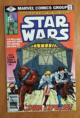Buy Star Wars #32 - Marvel Comics 1st Print 1977 Series • 18.99£