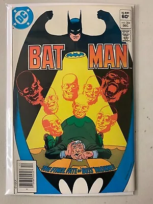 Buy Batman #354 Newsstand 8.5 (1982) • 7.91£