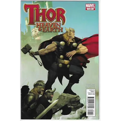 Buy Thor Heaven And Earth #1 (2011) • 2.09£