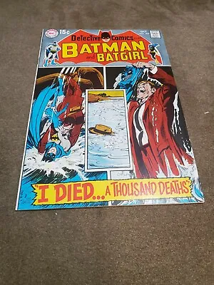 Buy DETECTIVE COMICS Batman And Batgirl #392 (Oct 1969) • 55.40£