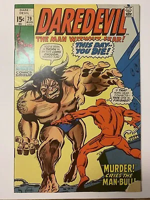 Buy Daredevil #79/Bronze Age Marvel Comic Book/VG-FN • 12.61£