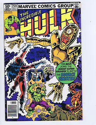 Buy Incredible Hulk #259 Marvel 1981 • 11.04£