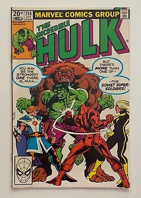 Buy Incredible Hulk #258 Bronze Age Comic (Marvel 1981) FN- Condition Issue. • 21.75£