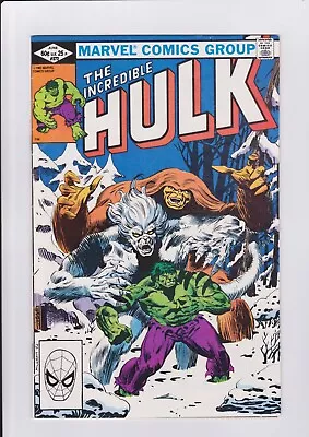 Buy Incredible Hulk #272, June 1982, Marvel Comics 2nd Rocket Raccoon/ Wendigo App. • 15.98£