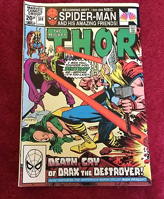 Buy Free P & P: Thor #314, Dec 1981:  Death-Cry Of Drax The Destroyer!  • 4.99£