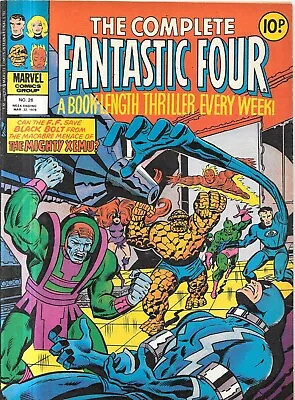 Buy Vintage Marvel Complete Fantastic Four Comic No 26 March 22nd 1978 • 0.99£