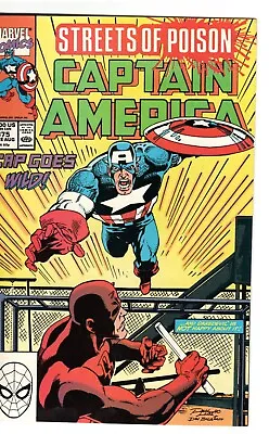 Buy Captain America #375, Near Mint Minus Condition • 6.32£