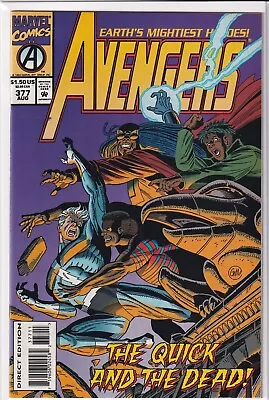 Buy 36542: Marvel Comics AVENGERS #377 NM Grade • 6.28£