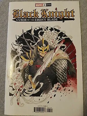 Buy Black Knight Curse Of The Ebony Blade #1 Momoko Variant Marvel  • 7.82£