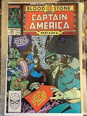 Buy Marvel Comics Captain America #360 1989 1st Appearance Of Crossbones HIGH GRADE • 8.79£