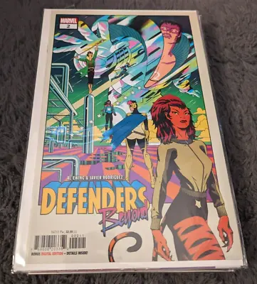 Buy The Defenders Beyond #2 (2022) • 4.99£