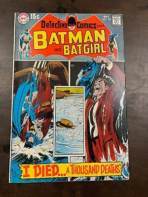 Buy Detective Comics #392  Batman 1969 Fn • 23.74£