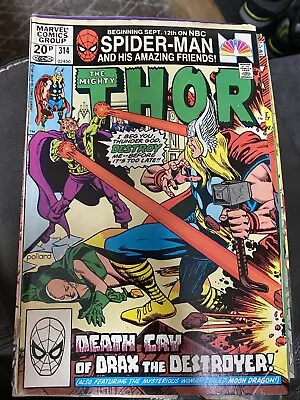 Buy Thor 314 • 0.99£