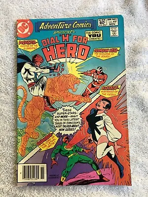 Buy Adventure Comics #487 (Nov 1981, DC) FN 6.0 • 4.60£
