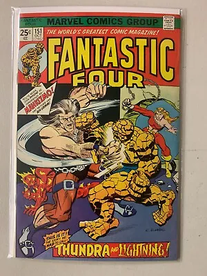 Buy Fantastic Four #151 8.0 (1974) • 9.59£