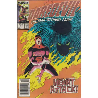 Buy Daredevil (1964 Series) #254 Newsstand In NM Minus Condition. Marvel Comics [l` • 75.46£