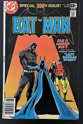 Buy Batman #300 1978 VF- • 20.07£