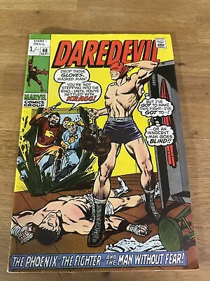 Buy Daredevil #68 VFN- MARVEL ( Vol 1 1970) (2) • 19.91£