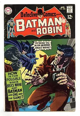 Buy Detective Comics #386 VG 4.0 1969 • 11.19£