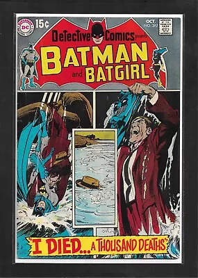 Buy Detective Comics #392 (1969): 1st Appearance Jason Bard!  Silver  Age! FN/VF! • 23.90£