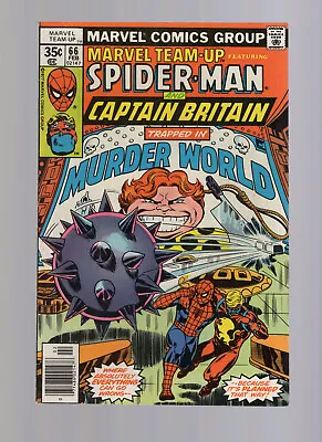 Buy Marvel Team-Up #66 - 2nd US Appearance Captain Britain - Higher Grade Plus • 16.08£