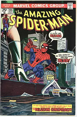Buy Amazing Spider-Man #144 The Delusion Conspiracy CGC Graded #4056244005 Grade 5.0 • 59.37£