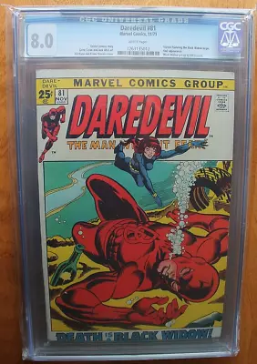 Buy 1971 Marvel Daredevil #81 CGC Graded 8.0 Comic Book -- FREE SHIPPING! (G-3) • 142.48£