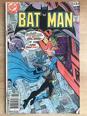 Buy Batman #314 - Vol 40 - August 1979 UK DC Comics Universe Two Face OJ Adverts • 8.99£