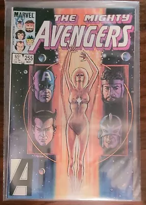 Buy Marvel Comics The Mighty Avengers #255 - 1985 - VF  • 5.60£