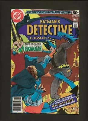 Buy Detective Comics #479 NM- 9.2 High Res Scans • 45.03£