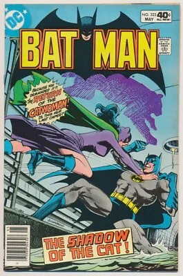 Buy Batman #323 Comic Book - DC Comics!  O.J. Simpson Back Cover Ad • 12.06£