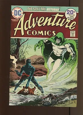 Buy Adventure Comics #432 - The Spectre! (8.0) 1974 • 11.87£