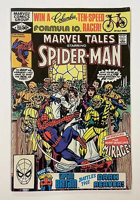 Buy Marvel Tales; Vol 2 #133. Nov 1981. Marvel. Vf-. Reprints Asm #156 - 1st Mirage! • 10£