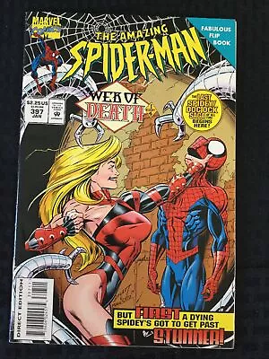 Buy The Amazing Spider-Man #397 Marvel Comics Jan 1994 1st App Of Stunner • 5.60£
