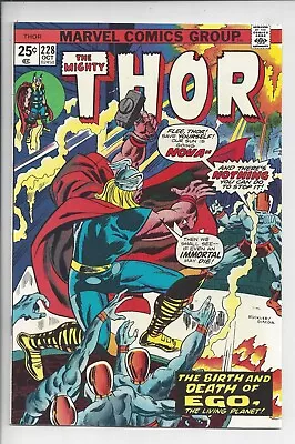 Buy Thor #228 NM (9.0) 1974-Busy Book - Ego, Galactus, Firelord, Hercules, Destroyer • 19.99£