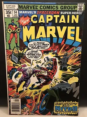 Buy Captain Marvel #54 Comic Marvel Comics • 2.95£